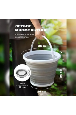 Bosphorusboutique02 Tüyler Dökülmez Katlanır 5l Gri Silikon Kova - Pratik, Taşınabilir, Temizlik & Depolama İçin Gri