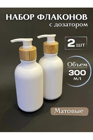 Fınky Banyo İçin Sıvı Dispenseri 366979188 Beyaz