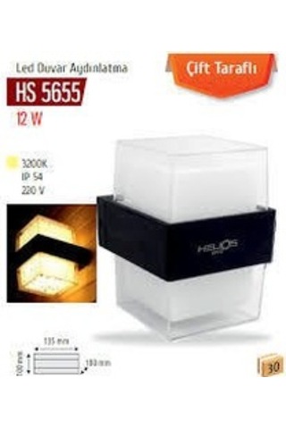 12w Çift Taraflı Led Duvar Armatürü, Günışığı Hs 5655 Beyaz