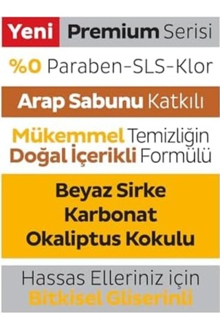 Easy Clean Premium Arap Sabunu Katkılı Yüzey Temizlik Havlusu Mendili 100 Yaprak