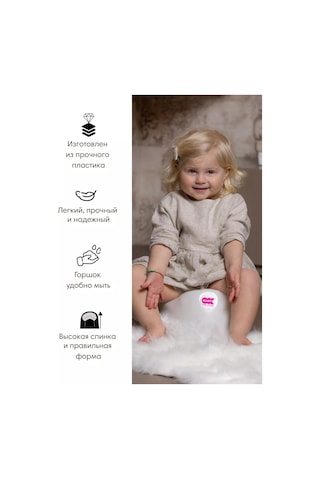 Ok Baby Relax Anatomik Çocuk Tuvaleti 202890380 Pembe