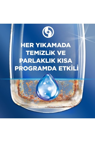 Finish Hepsi Bir Arada Konsantre Jel 3 x 1 L