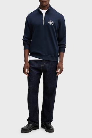 Calvin Klein Erkek Sweat Lv04rd244g Cef Lacivert Lacivert