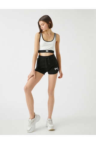 Koton Crop Atlet U Yaka Biye Detaylı Pamuklu Ekru 2sal30156ık