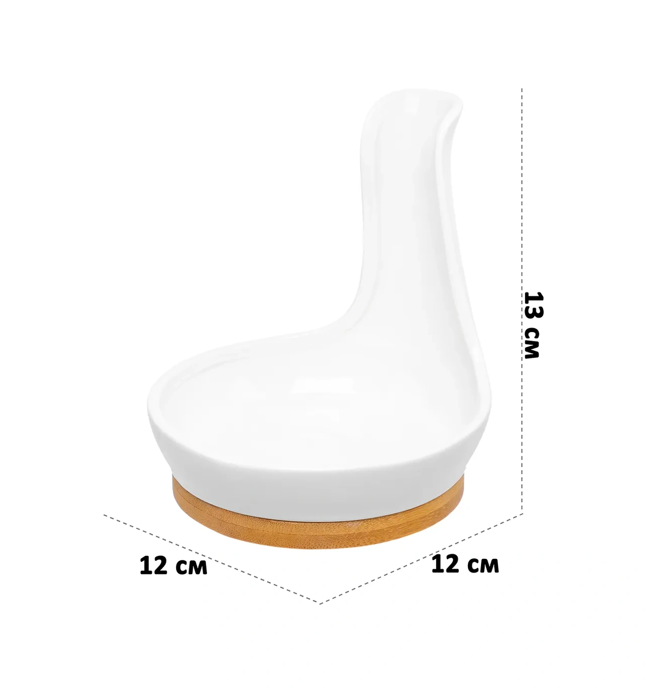 Elan Gallery Kaşık Standı "ayberg" 209686413 Beyaz