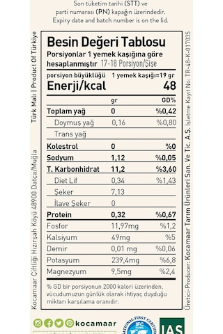 Kocamaar Çiftliği Keçiboynuzu Özü Çikolatalı 350 G