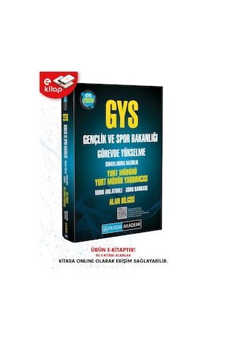 2026 Gys Gençlik Ve Spor Bakanlığı Görevde Yükselme Sınavlarına Hazırlık Yurt Müdürü Yurt Müdür Yardımcısı Konu Anlatımlı Soru Bankası Alan Bilgisi E-kitap