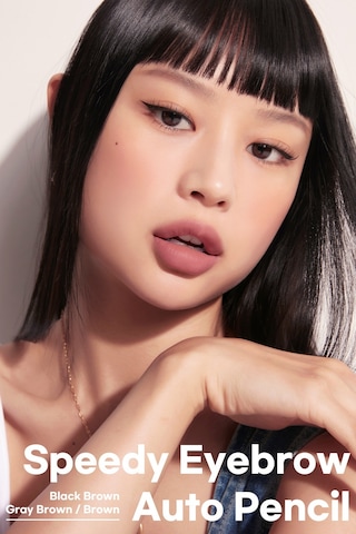 Peripera Speedy Eyebrow Auto Pencil 01 Black Brown