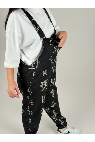 Cocopelli Chinese Desenli Kadın Salopet Coc1090