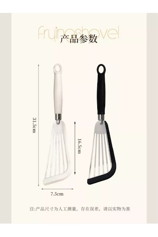 Stil'nyj İ Udobnyj Dom Çatal Silikon Ve Çelikten Yapılmış Mutfak Spatulası, Çiziklerden Koruma 175162415 Beyaz