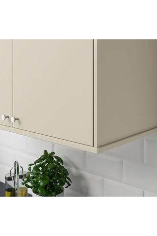 Ikea Havstorp Dekoratif Şerit, Bej, 221 Cm
