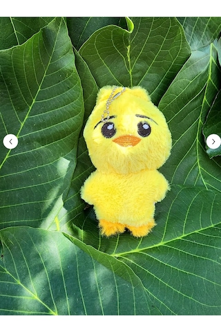 Pepikon Enhypen Skzzo Kpop Peluş Anahtarlık 10 Cm Süpriz Hediyelidir Sarı