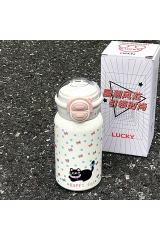 Planet Kitten Termos Bardak İnternet Ünlü Sevimli Karikatür Çift