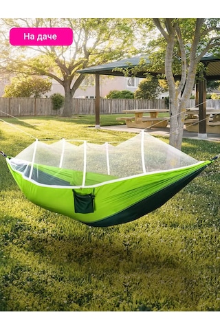 Velton Sırt Askılı Havuçlu Maske Sinekli Dinlenme Ve Kamp Hamak 156208302 Mavi