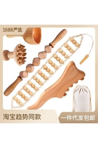 Novahub Ahşap Masaj Çubuğu: 9 Eksenli Tüm Vücut Masajı, Evde Rahatlama Çok Renkli