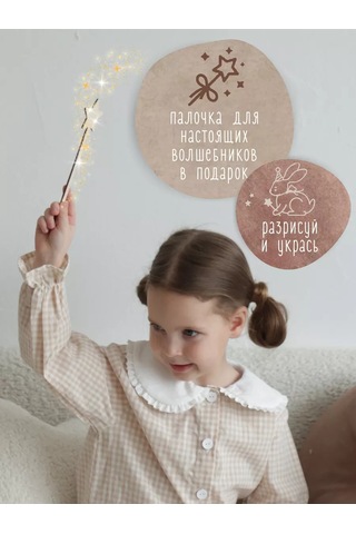 Wallshebno Çocuk Duvar Etiketleri İç Mekan Dekor Bebek Ayı 215366094 Pembe