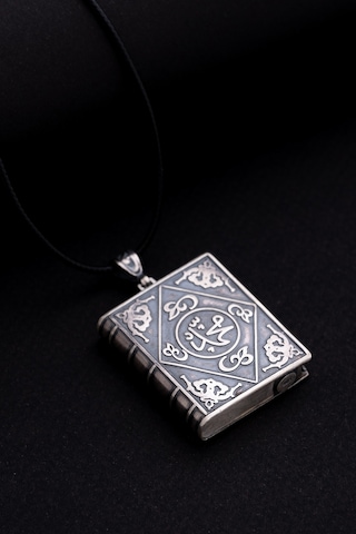 Küçük Boy Gümüş Allah ve Muhammed Yazılı Kitap Model Muska Hazne