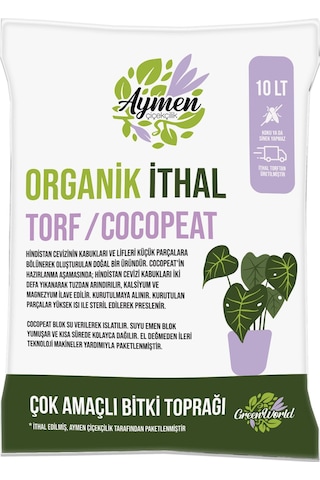 10 Litre Organik İthal Çok Amaçlı Bitki Toprağı - Çiçek, Sebze