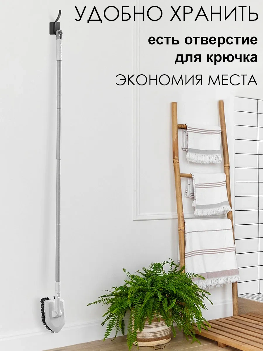 Jesun Üçgen Kıllı Çok Amaçlı Paspas İğnesi 183160559