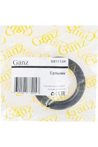 Ganz Ford 40x55x8mm Tahrik Salmastrası 207041030