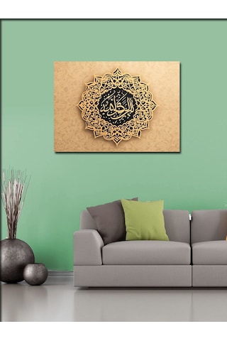 Kanvas Tablo El-kahhar, Allah In 99 İsminden Hat Sanatı