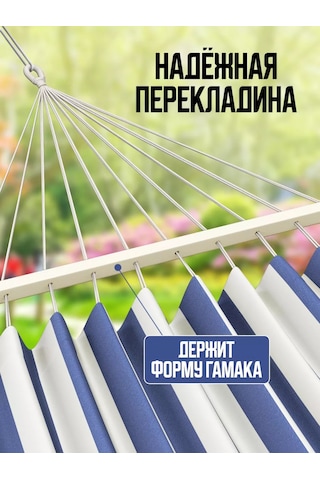 Proficamp Bahçe Ve Turizm İçin Asma Hamak 227152632 Açık Mavi