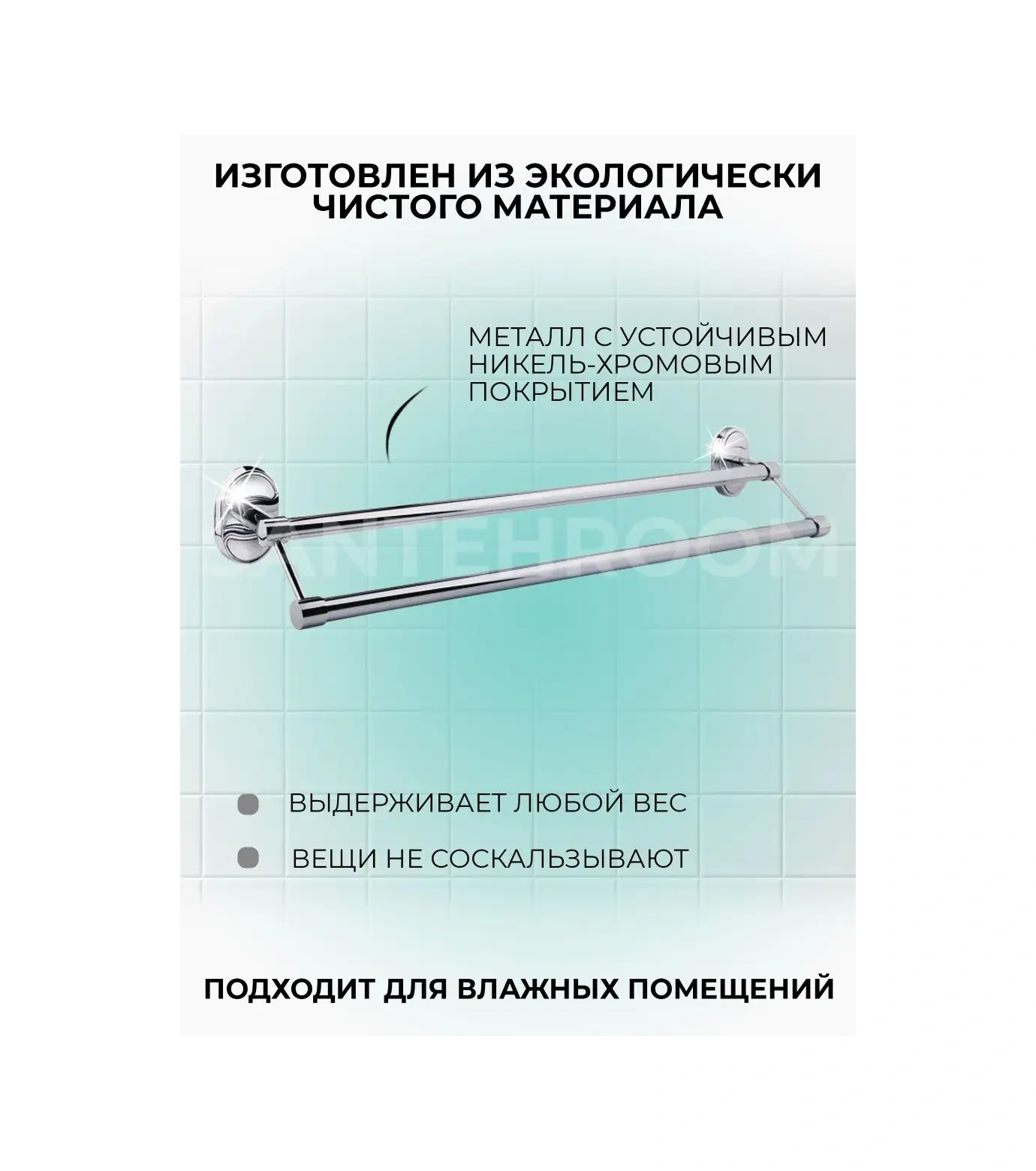 Potato Banyo Ve Mutfak İçin Duvara Monte Havlu Tutucu 140698974 Gri