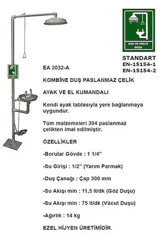 Ea 2032-a Acil Boy Ve Göz Yıkama Duşu Pedallı Paslanmaz