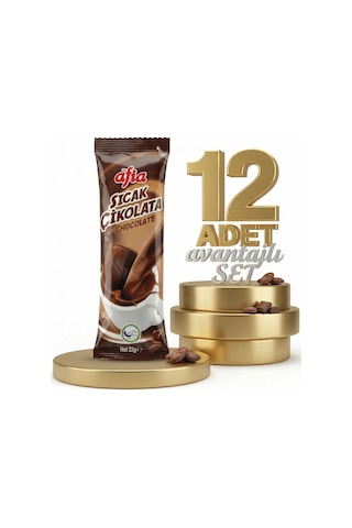 Afia Sıcak Çikolata 12x22 Gr 22 G