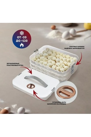 Pazly Pratik 4 Katlı Yiyecek Saklama Kabı - Beyaz, Taze Tutar, Düzen Sağlar, Mutfak İçin Mükemmel Beyaz