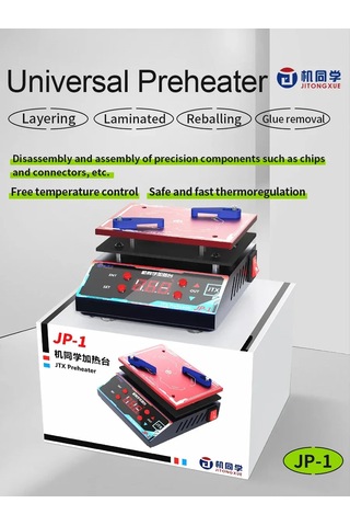 Jtx Jp-1 300w Anakart Katmanlama Kalay Dikim Tutkal Kaldırma Isıtma Masa Aracı Için Evrensel Ön Isıtma Katmanlama Platformu