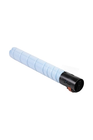 Konica Minolta Bizhup Tn221C C227/C287/C367 Mavi Uyumlu Toner