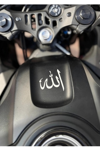Allah Yazısı Stıcker Folyo Beyaz Renk Allah Yazısı Stıcker Folyo Beyaz Renk