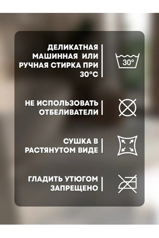 Dom Remi Banyo Paspası, 60x90 Cm 280513677 Kırmızı