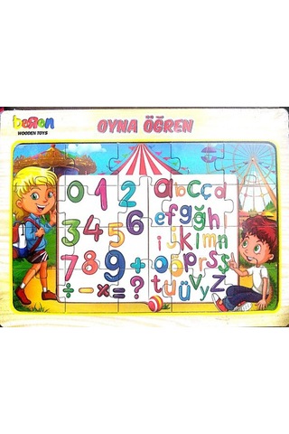 Ahşap Puzzle Oyna Öğren 20 Parça Puzzle Çarpım Tablosu