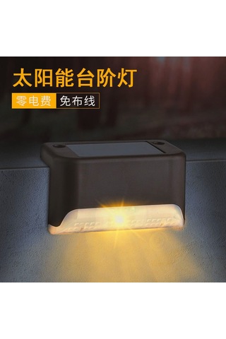 Jeehugo Siyah Kasa Islak Işık Güneş Enerjili Duvar Lambası - Bahçe Merdiven Teras Peyzaj Aydınlatması Diğer