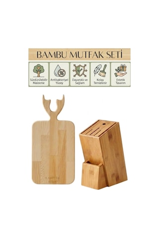 Kamptek Ahşap Bambu 2'li Mutfak Seti 1 Adet Bambu Bıçaklık 1 Adet Bambu Kesme Tahtası Set1 Kahverengi