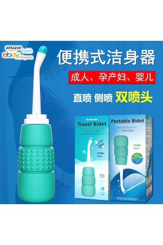 Vkemall Evde Kullanımı Kolay Bebek Ve Kadın İçin Taşınabilir Temizleyici, El Tutulu Hijyen Spreyi, Dayanıklı Malzeme Çok Renkli