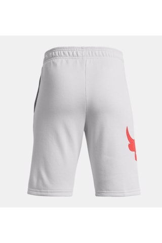 Under Armour Erkek Çocuk Project Rock Terry Şort