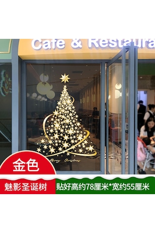 Geeksen Altın Renkli Elektrostatik Cam Sticker - Noel Yeni Yıl Pencere Kapı Dekorasyonu Altın