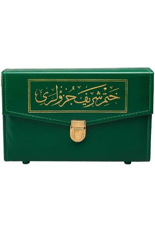 Orta Boy 30 Cüz Kur'An-I Kerim (Çantalı. Karton Kapak. Yeşil) N11.3609
