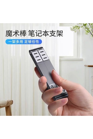 Vkemall Alüminyum 3'ü Bir Arada Taşınabilir Tutucu: Dizüstü Bilgisayar, Telefon Ve Tablet İçin Kompakt Gümüş Stand