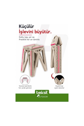 Beksit Outdoor Herkül L Katlanır Reflektörlü Tabure 2'li (Bej)
