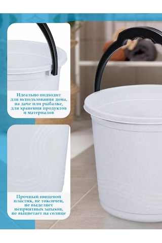 Elfplast 7 Litrelik Temizlik Kova Seti, 2'li Paket 235390077