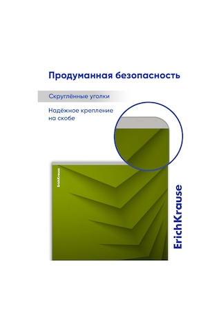 Erichkrause Duotone Next 24 Yaprak Çizgili Defter 10 Adet 57968500