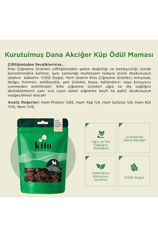 Kito Dana Akciğer Küp Atıştırmalık Doğal Glutensiz Organik Köpek Ödül Maması 100 G