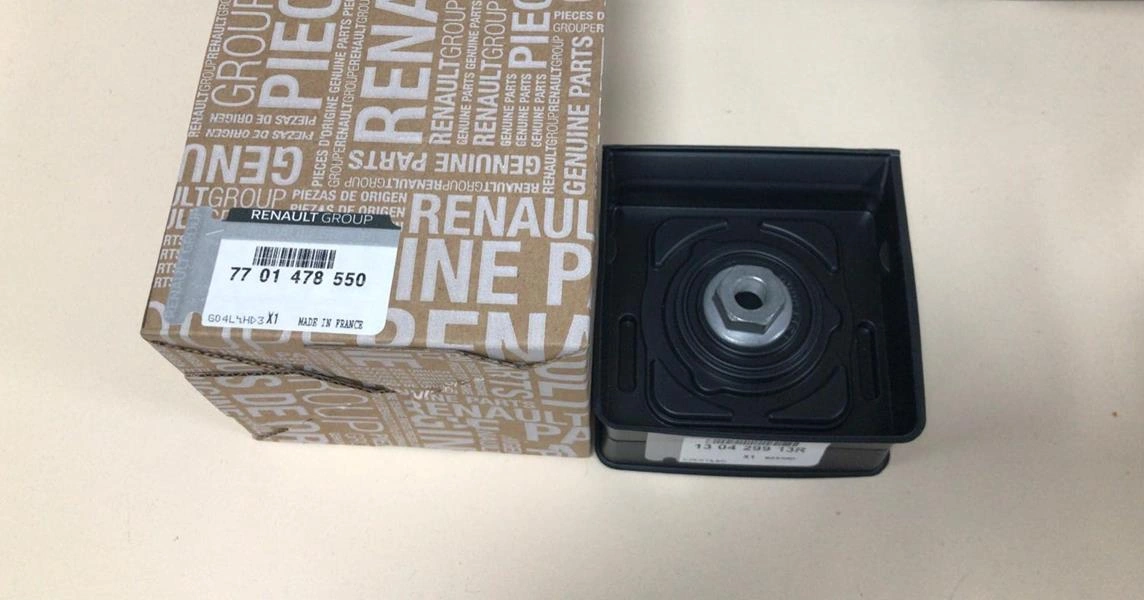 1351000q0b Eksantrik Mil Keçesi Clıo-megane-kangoo 1.4-1.5-1.6-logan 1.6 Xae 1351000q0b-7701474149 7701478550 7701471376 1300100qac