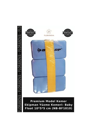 Premium Model Kemer Ekipman Yüzme Kemeri- Baby Float 10 5 5 Cm Nb-bf1010 Belirtilmemiş
