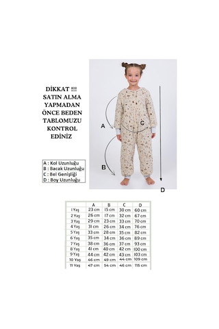 Kız Erkek Çocuk Kalın Elyaf Dolgulu Premium Kalite 2.5 Tog Desenli Uyku Tulumu Taş Rengi