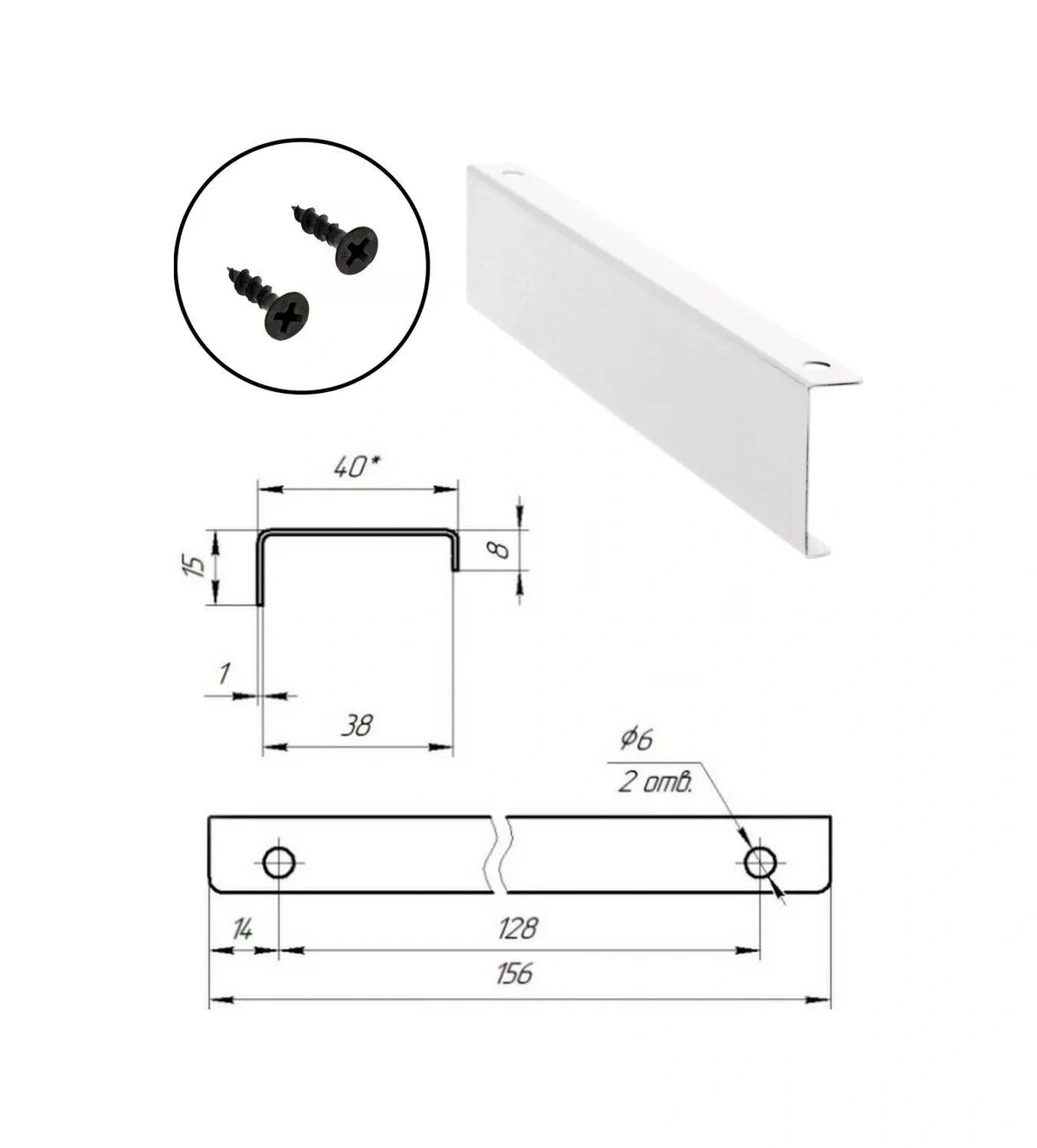Dayorder Mobilya İçin Gizli Metal Kollar, 8 Adet 179148036 Beyaz